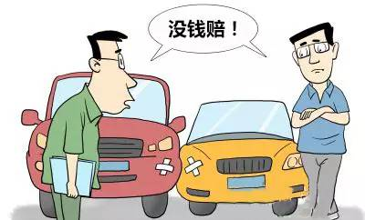 不如实告知5年后续赔能成吗?别瞎猜了,这几点能帮你判断结果 不如实告知5年后续赔能成吗?别瞎猜了,这几点能帮你判断结果