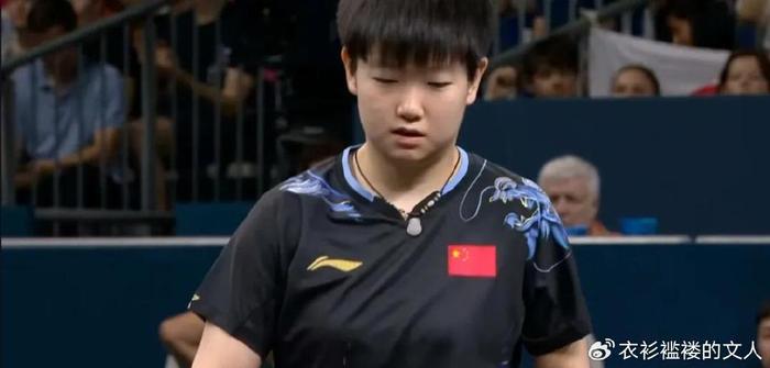 孙颖莎自信乐观心态_孙颖莎是大满贯吗_孙颖莎巴黎奥运会女单失利