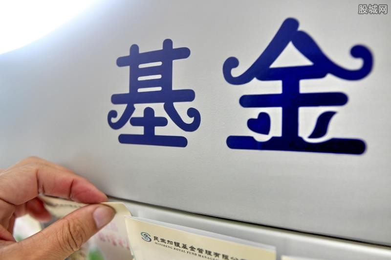 爱基金安全吗？内行人揭秘真实情况给你靠谱答案