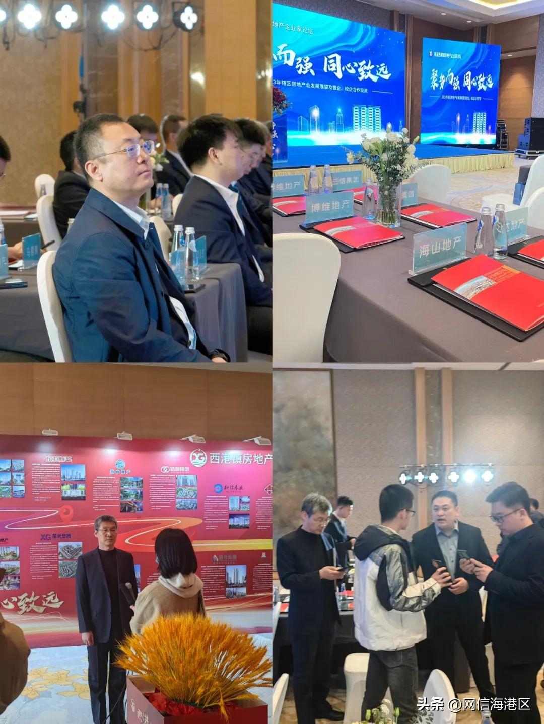 第一次听说西港华人论坛？该怎么用才不会踩坑？