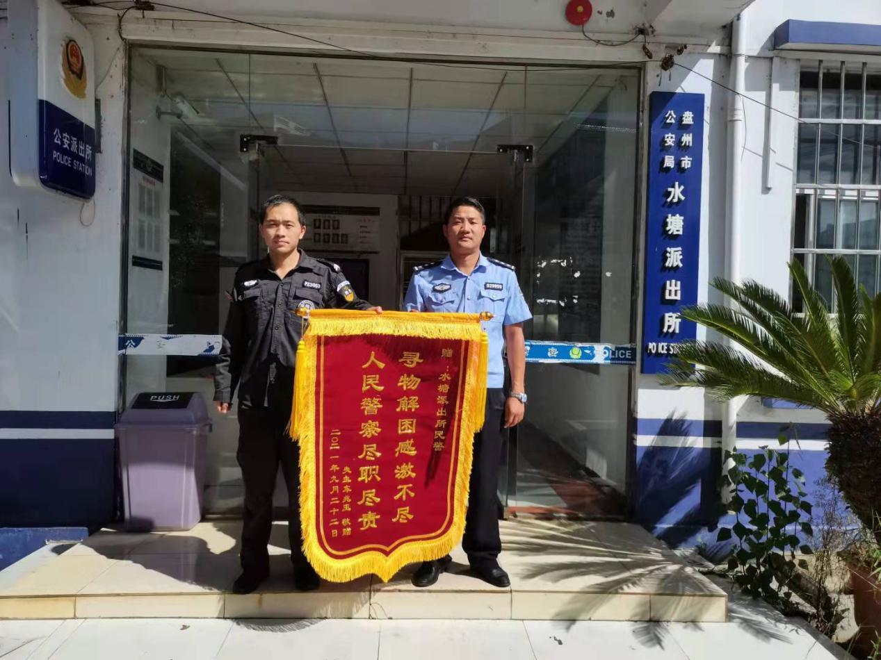 手机被偷了警察到底管不管? 手机被偷了警察到底管不管?