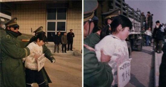 有哪些著名的女杀人犯？_新中国十大女杀人犯_当代潘金莲