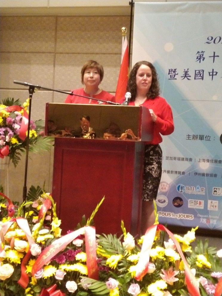 第四届世界华人论坛到底关我什么事? 第四届世界华人论坛到底关我什么事?