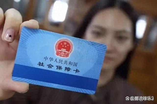 社保卡和医保卡合并后怎么用？从挂号到结算，一步一步教你操作