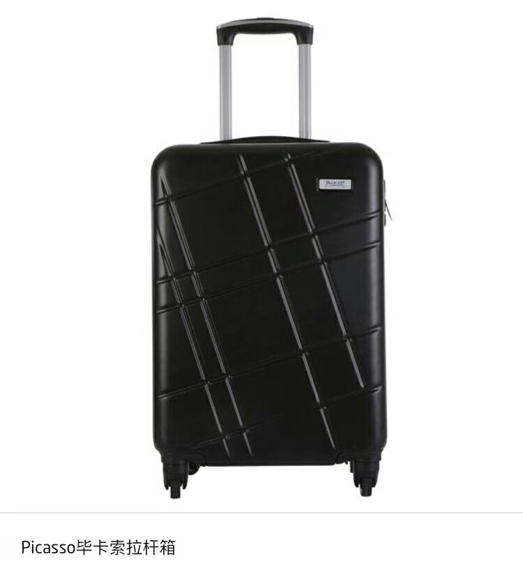 毕卡索拉杆箱质量怎么样？想入手的看过来，这些细节得知道