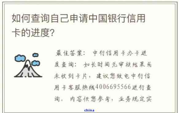 【中信银行申请进度怎么查询】超详细步骤分享,一看就懂不费劲 【中信银行申请进度怎么查询】超详细步骤分享,一看就懂不费劲