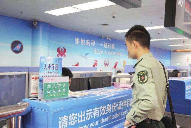 北京军人酒店_北京军人会所_北京军人俱乐部