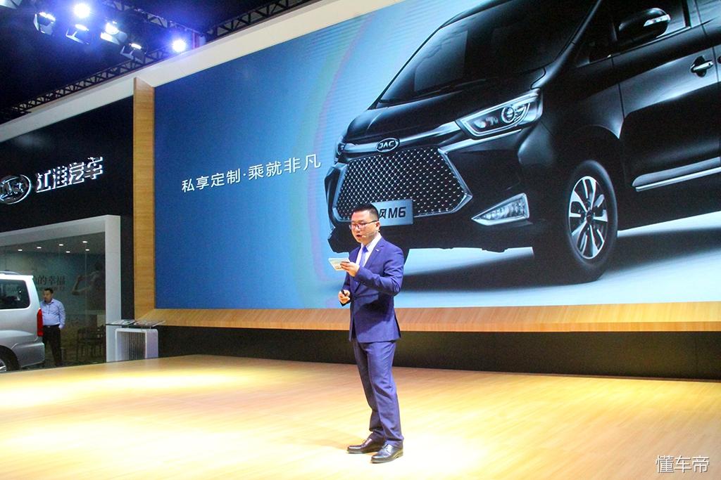 江淮瑞风M6：中型MPV市场新选择，家庭出行与商务需求如何兼得？