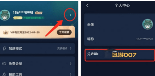 皇冠手机娱乐登不上去怎么办?实用方法全在这! 皇冠手机娱乐登不上去怎么办?实用方法全在这!