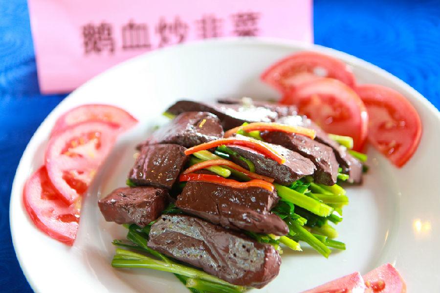 抖音点赞月入过万？海南6名小伙被“割韭菜”近2万元