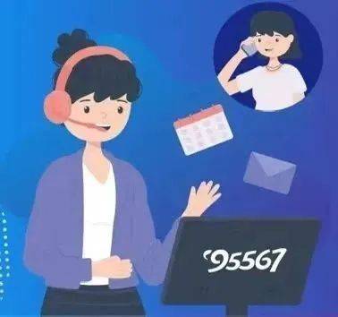 建设银行电话客服怎么打？手把手教你快速接通人工不等待！