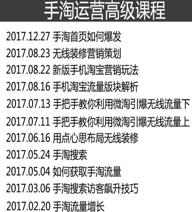 梦见自己做皇上给很多人吃饭预示什么?2025年3大权力投射解析 梦见自己做皇上给很多人吃饭预示什么?2025年3大权力投射解析