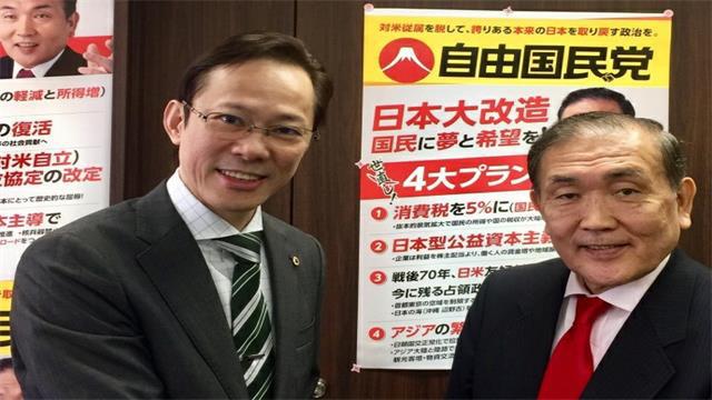 参选日本议员的中国人有哪些_他们的政治主张是什么？