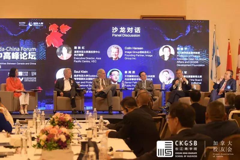 在加拿大生活到底该混哪个华人论坛？