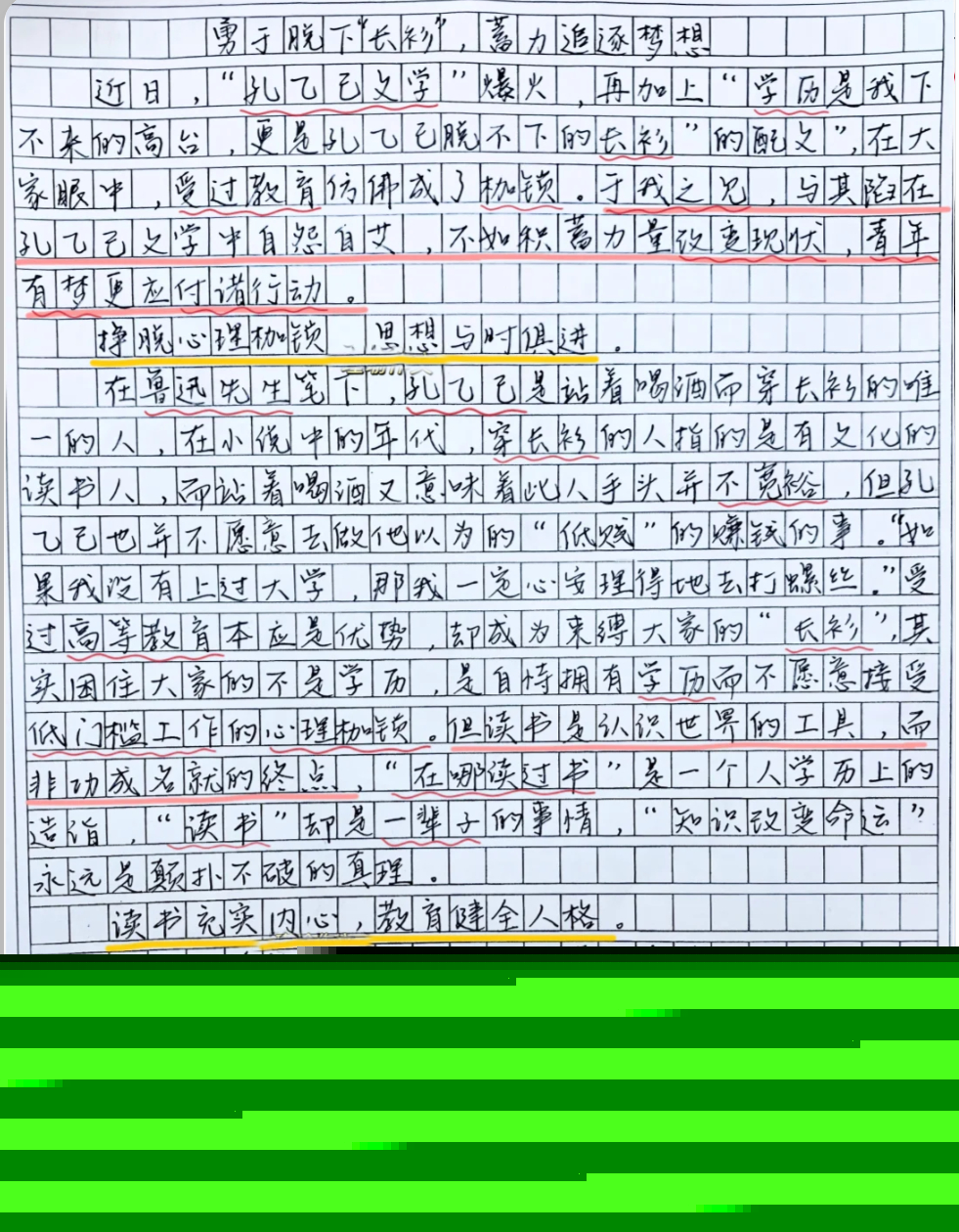 奇瑞旗云5：家用轿车的性价比之选，动力与配置如何平衡？