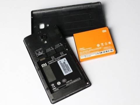 手机扫一扫真能算出你的命运吗？