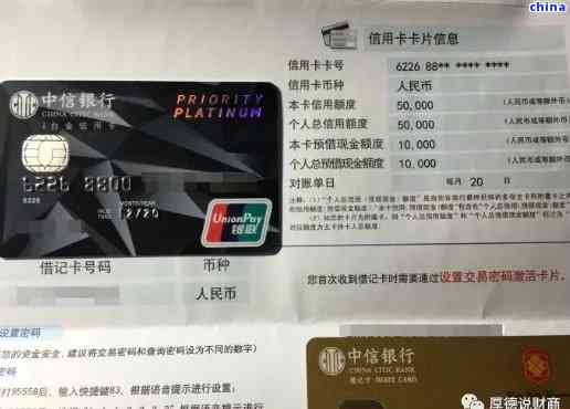 中银都市缤纷卡申请条件是什么？2025最新要求出炉，想办卡的快来看细节