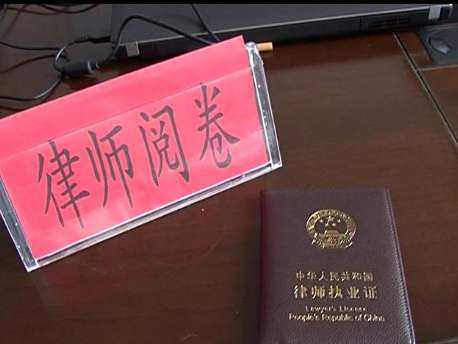 拿公职律师证有啥实在益处？看完就懂报考意义