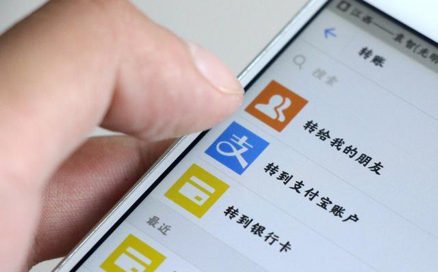 支付宝被盗怎么联系官方客服解决？直达通道教你找对人！