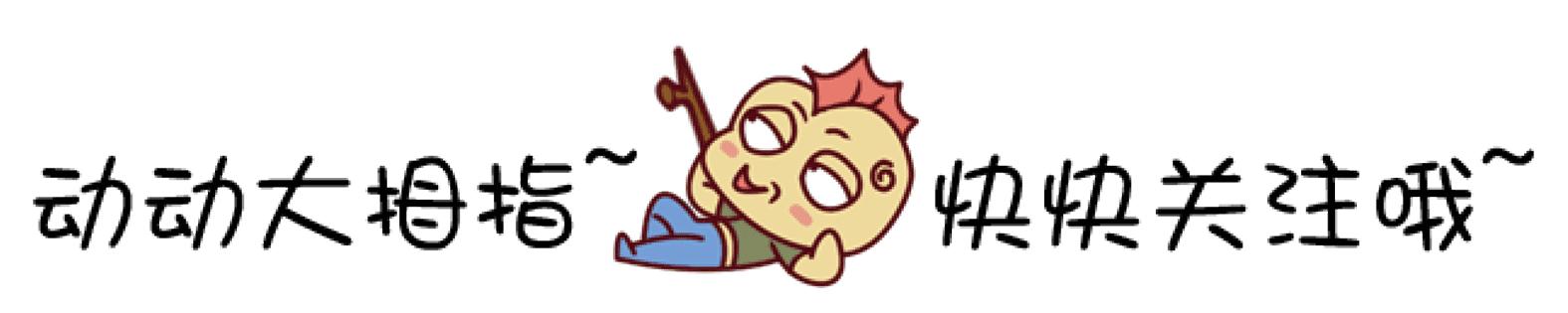 2017年1月有哪些新手必玩游戏? 2017年1月有哪些新手必玩游戏?