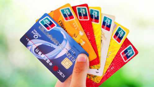 储蓄卡和借记卡有什么区别?搞清楚这些,以后办事不迷糊哦! 储蓄卡和借记卡有什么区别?搞清楚这些,以后办事不迷糊哦!