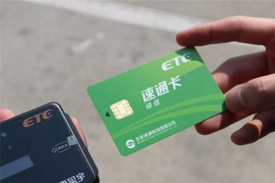 世通卡本地使用场景汇总！涵盖衣食住行，不知道怎么用看这篇