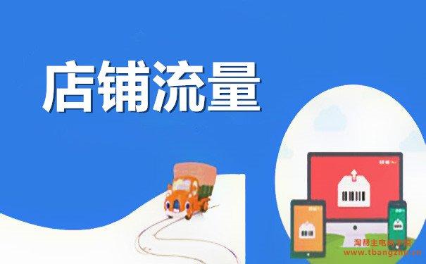 软件商店最新版本下载安装介绍，含版本优势及相关内容