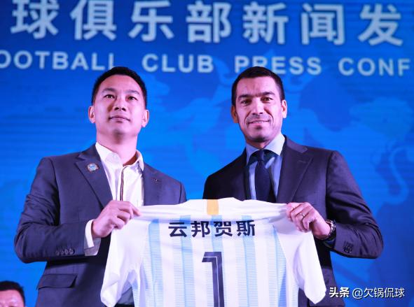 范布隆克霍斯特凭什么能当球员教练双料传奇？