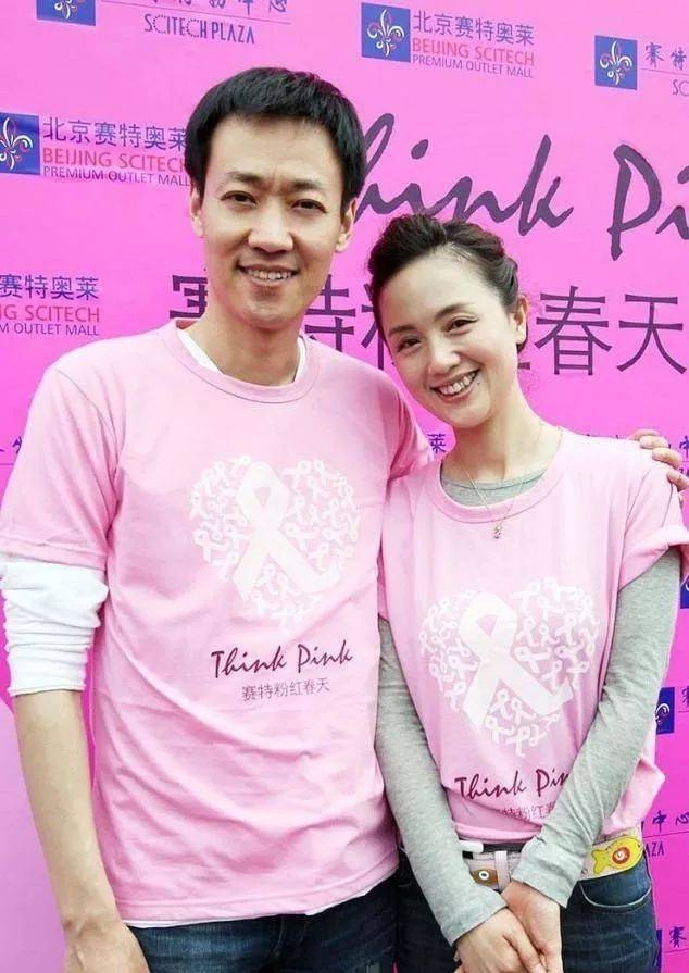 朱媛媛的丈夫是谁？深扒辛柏青与她从校服到婚纱的30年