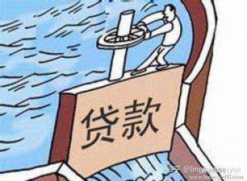 贷款五级分类标准是什么?看完这篇就清楚,还有划分方法详解 贷款五级分类标准是什么?看完这篇就清楚,还有划分方法详解