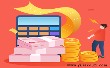 有负债也能快速下款的借款平台有哪些?无视负债秒批,这些平台真能当天到账 有负债也能快速下款的借款平台有哪些?无视负债秒批,这些平台真能当天到账