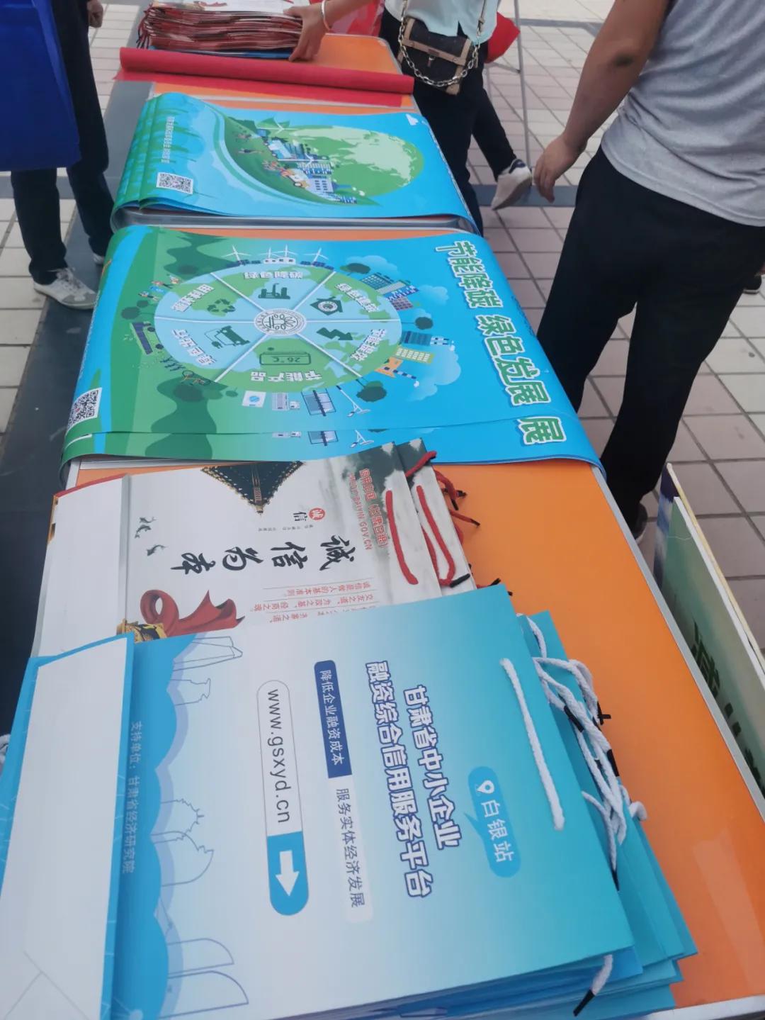 2021年12月8日穿绿色真的能改运吗？