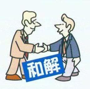 新手如何玩转本田论坛？