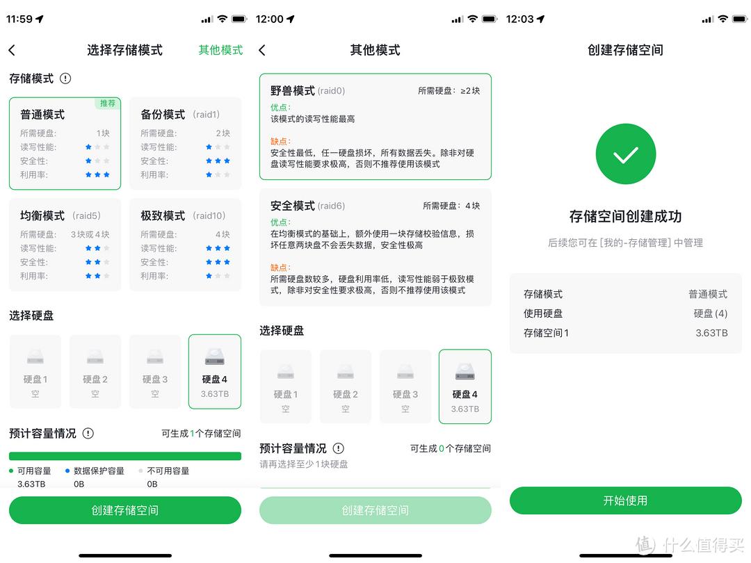 2023年车市最新报价深度解读，燃油车与新能源价格战谁更划算，购车避坑指南