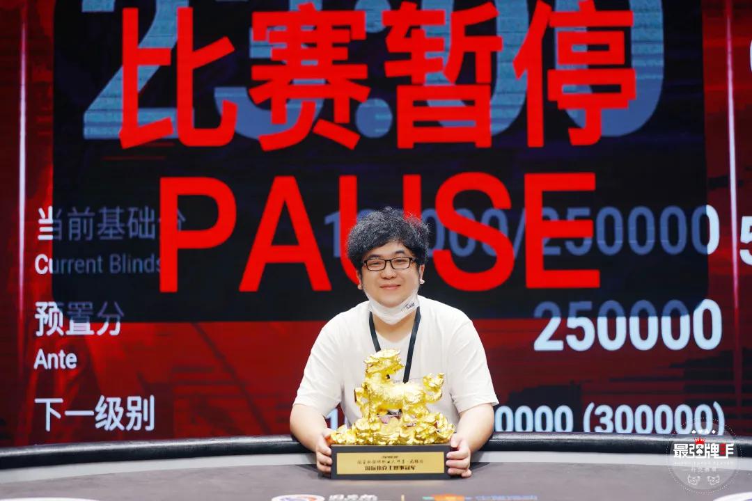 5月14日真的是游戏新手的逆袭日吗？