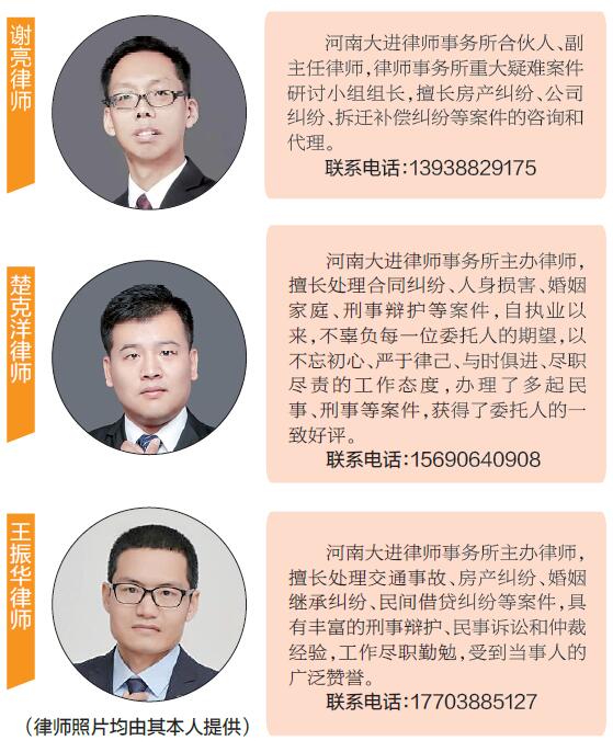 民事诉讼律师能帮解决哪些问题