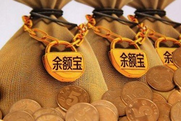 余额宝资金冻结了怎么解冻?详细步骤在这里,照着做就能轻松搞定 余额宝资金冻结了怎么解冻?详细步骤在这里,照着做就能轻松搞定