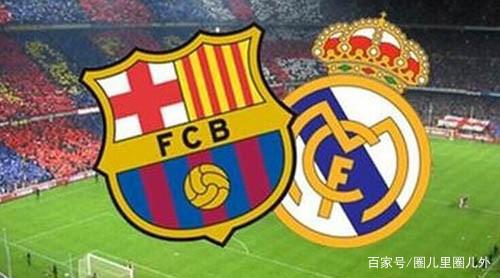 为什么每次西班牙德比都像世界大战？