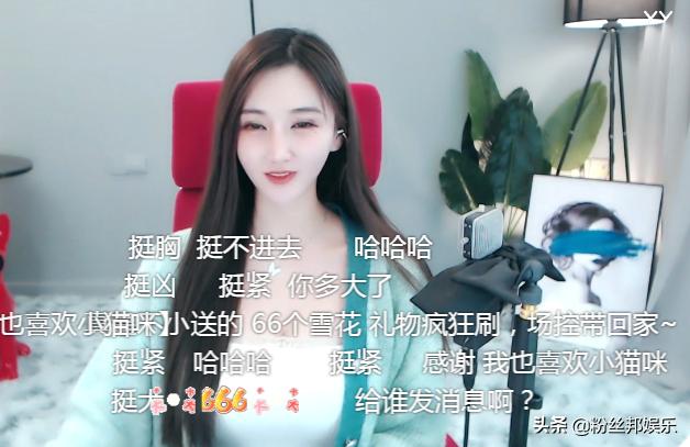 《梦的解析》读书报告