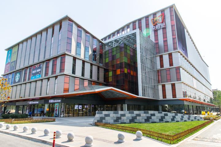 海外华人遇到麻烦该去哪找组织? 海外华人遇到麻烦该去哪找组织?