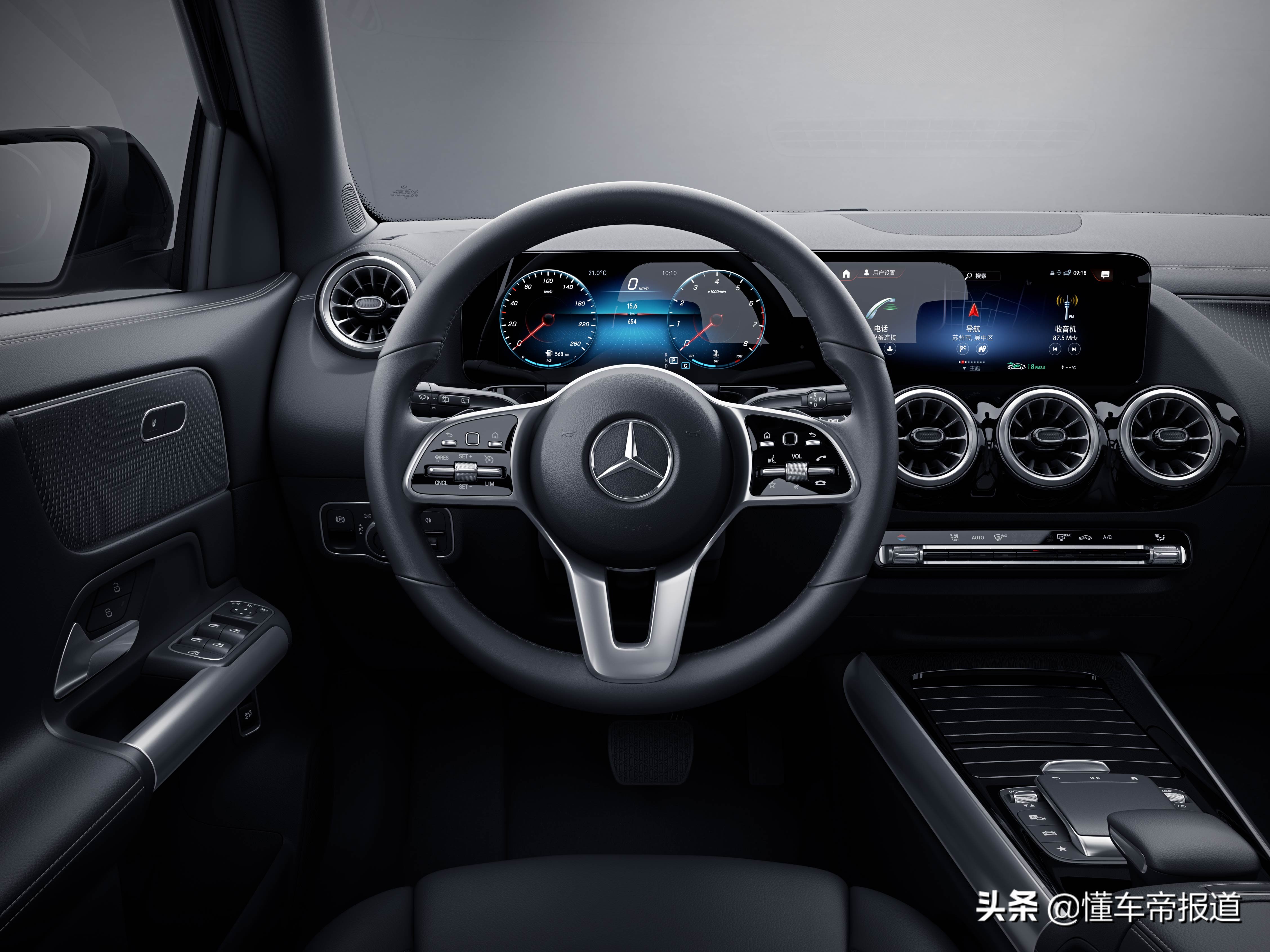 奔驰gla45报价及图片_2022款梅赛德斯-奔驰GLA SUV价格_梅赛德斯-奔驰GLA 220动力升级