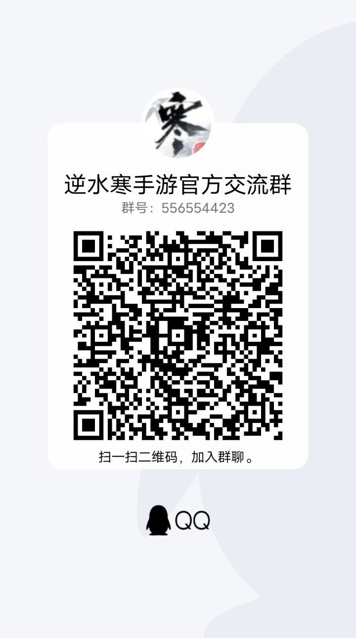 靠谱的飞艇高手交流群推荐，纯技术交流无套路，新手必看