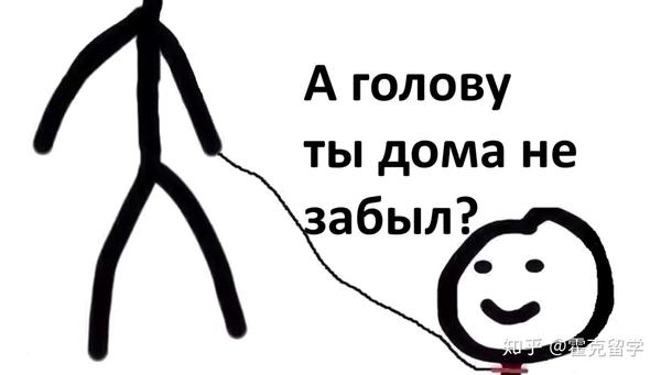 hawen俄语到底该怎么学？我的一些入门经验分享