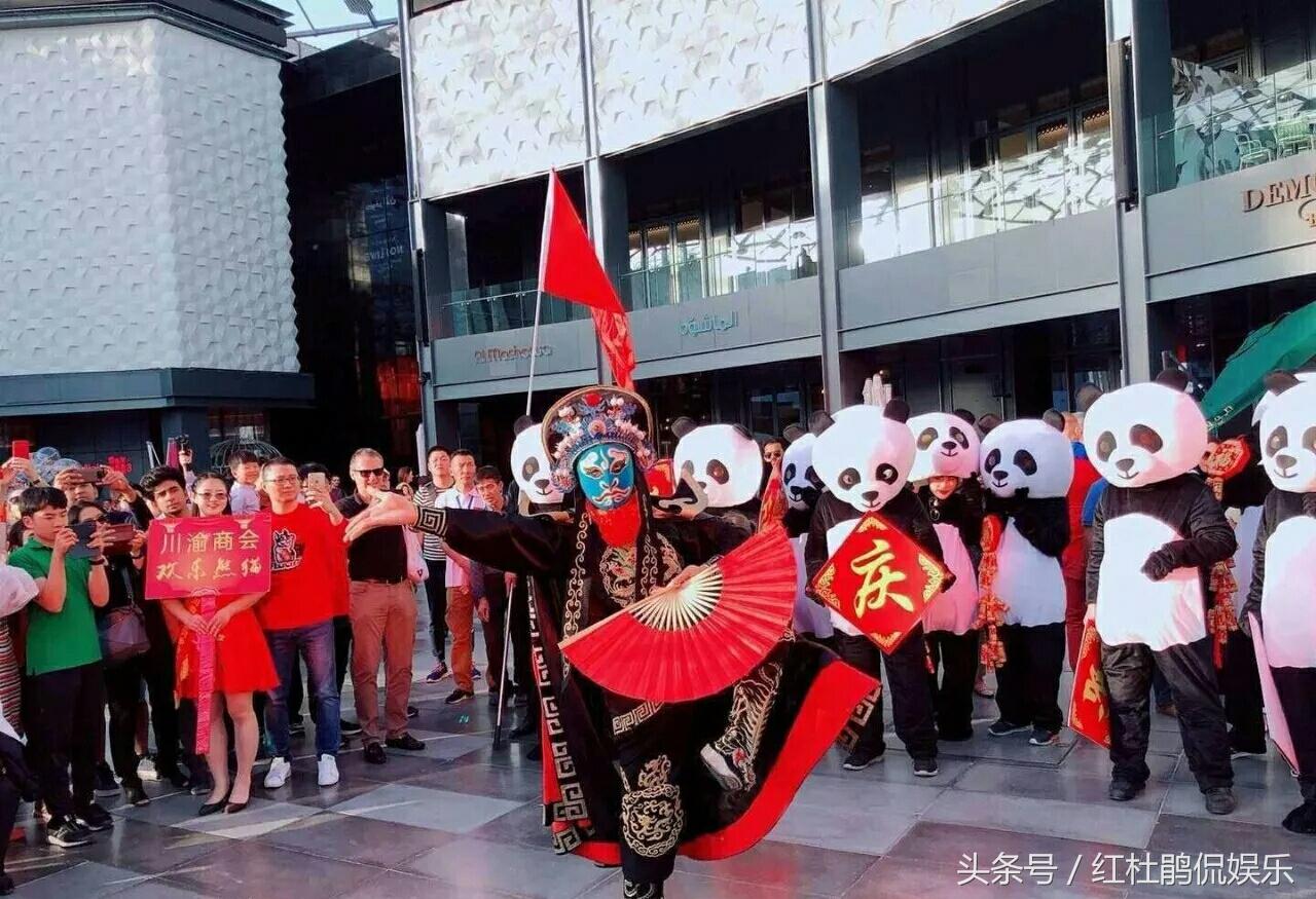 在迪拜混华人圈到底靠不靠谱? 在迪拜混华人圈到底靠不靠谱?