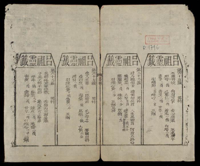 新手买车怎么查真实报价不被坑？