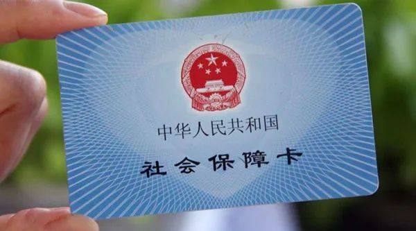 医保卡可以跨省使用吗？没备案能直接用吗？操作指南！