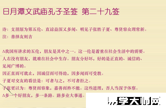 科学角度梦境分析_梦解析准吗_梦境内容可信性
