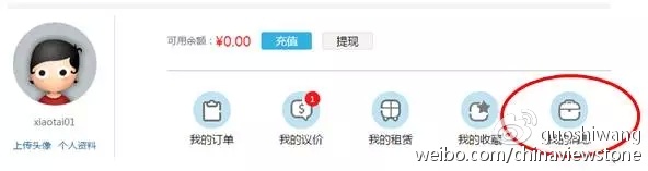 新浪有借审核一定会打电话吗？搞懂这点能让你审核流程更顺利！