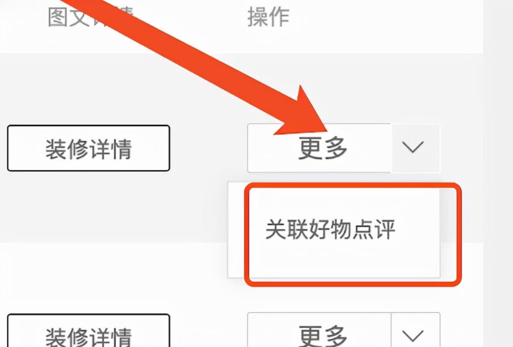 帝豪EC8发动机真的省油又耐用吗？