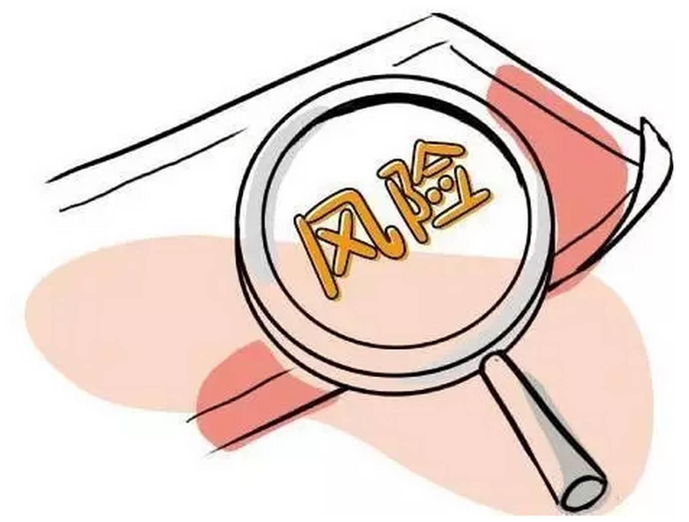 注册劳务公司到底要闯多少关？